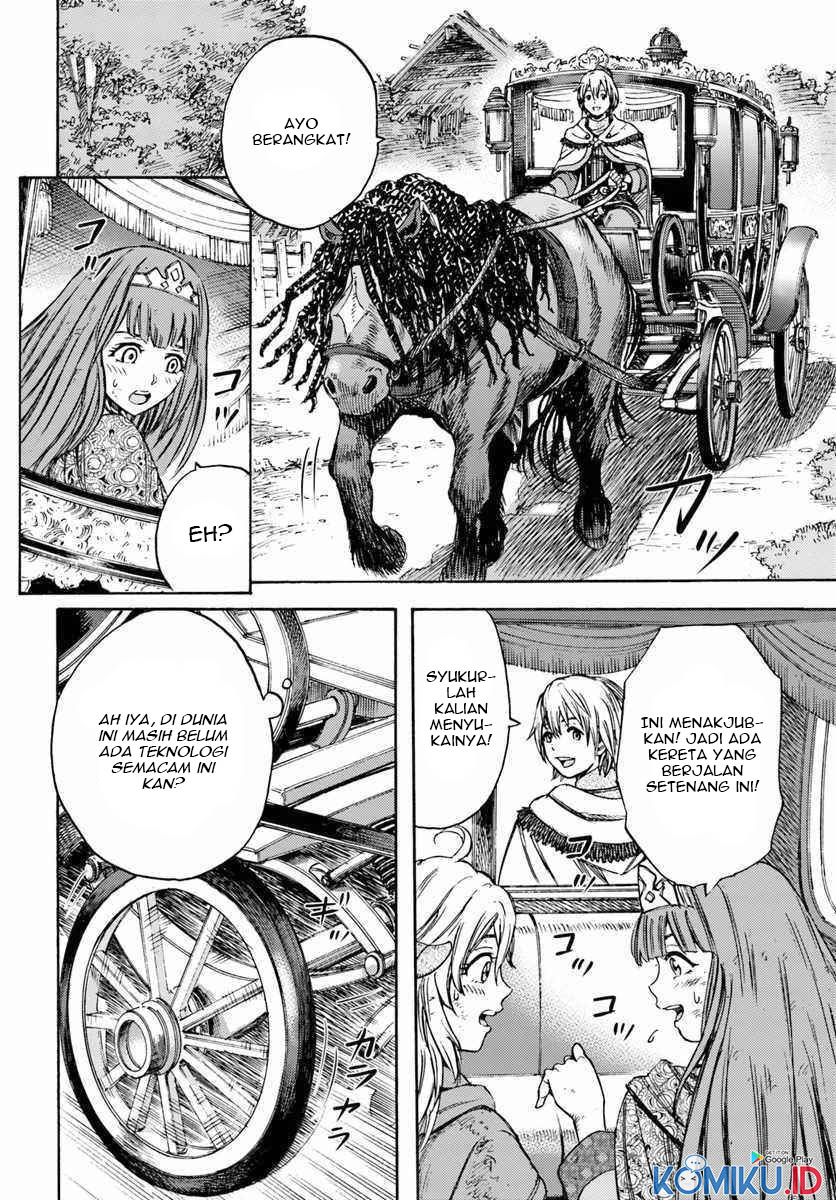 Shoukan Sareta Kenja wa Isekai o Iku ~ Saikyouna no wa Fuyou Zaiko no Aitemudeshita ~ Chapter 10 - halaman 19