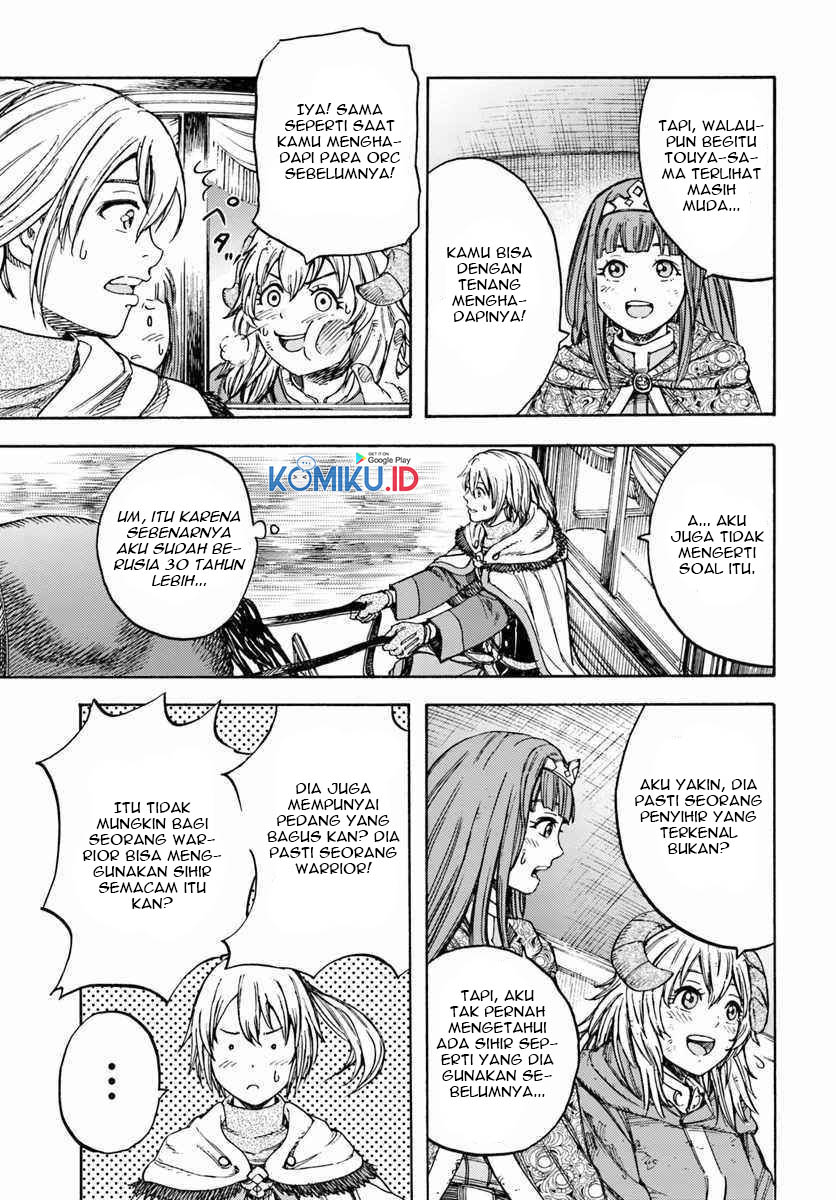 Shoukan Sareta Kenja wa Isekai o Iku ~ Saikyouna no wa Fuyou Zaiko no Aitemudeshita ~ Chapter 10 - halaman 20