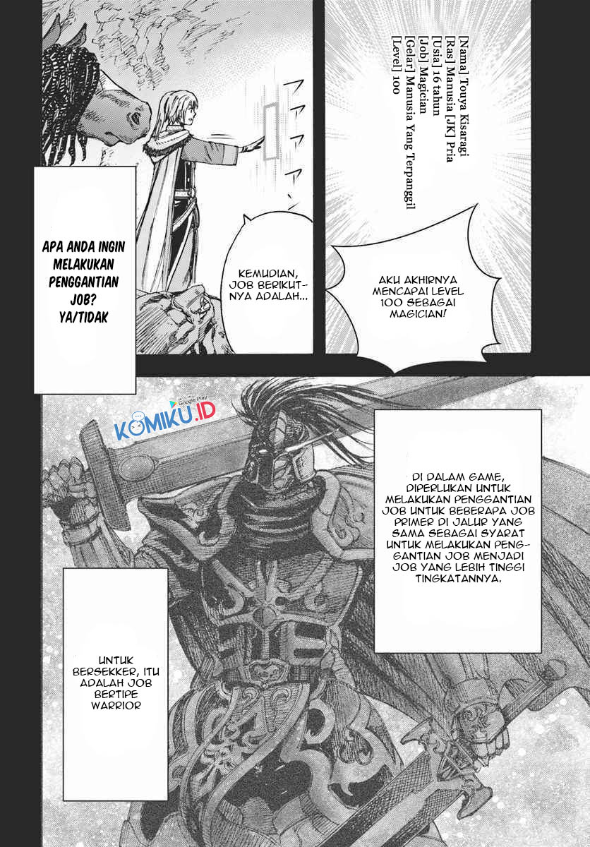 Shoukan Sareta Kenja wa Isekai o Iku ~ Saikyouna no wa Fuyou Zaiko no Aitemudeshita ~ Chapter 10 - halaman 26