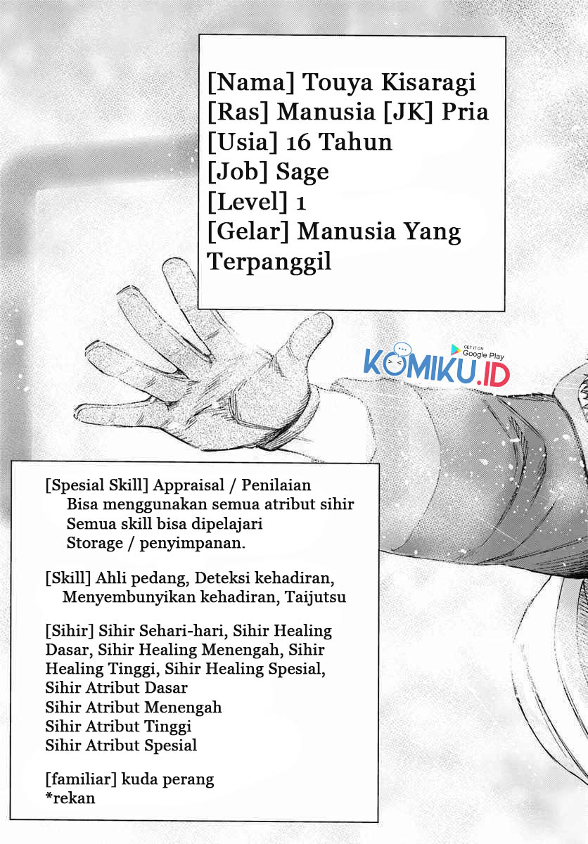 Shoukan Sareta Kenja wa Isekai o Iku ~ Saikyouna no wa Fuyou Zaiko no Aitemudeshita ~ Chapter 10 - halaman 33