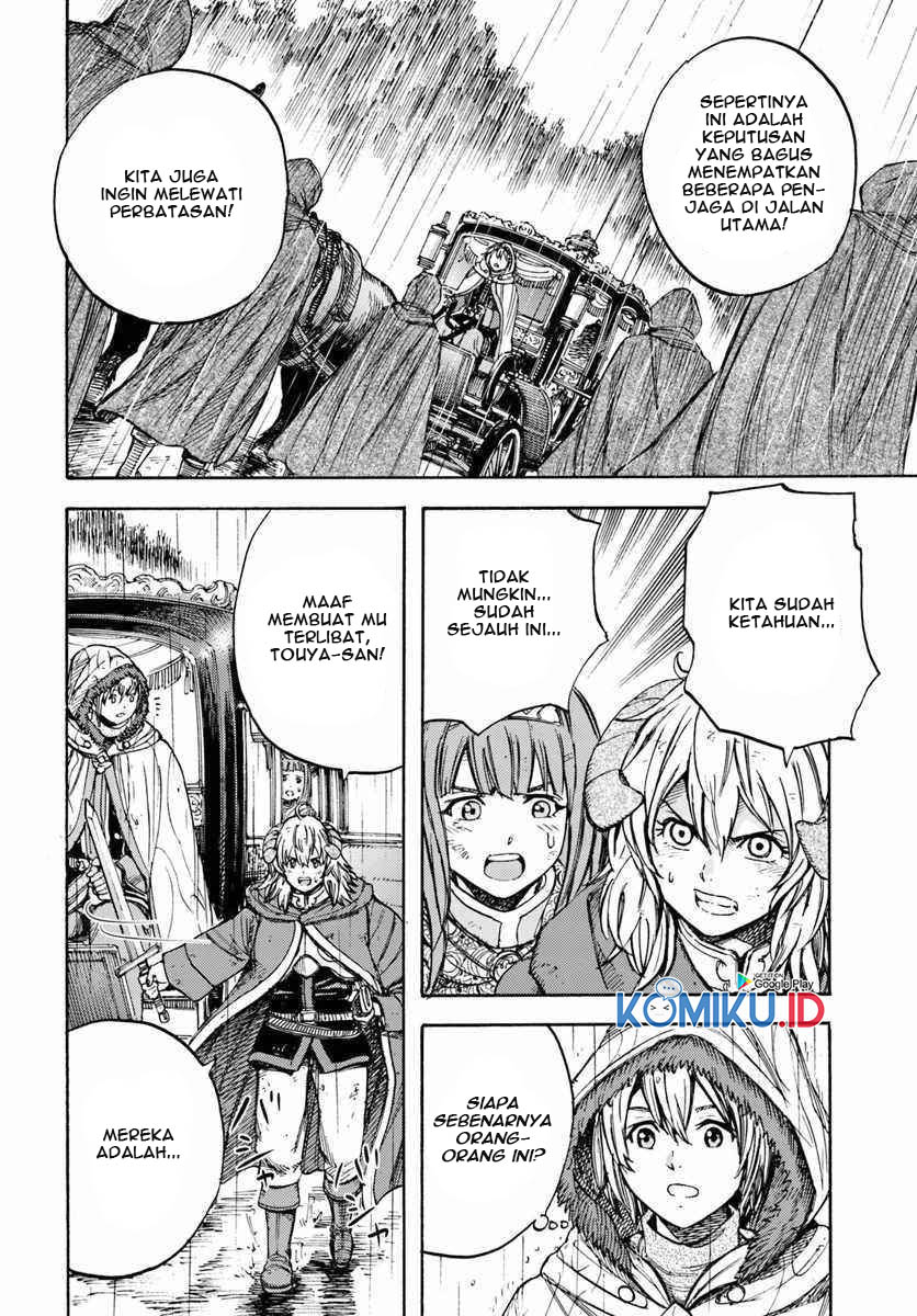 Shoukan Sareta Kenja wa Isekai o Iku ~ Saikyouna no wa Fuyou Zaiko no Aitemudeshita ~ Chapter 10 - halaman 42