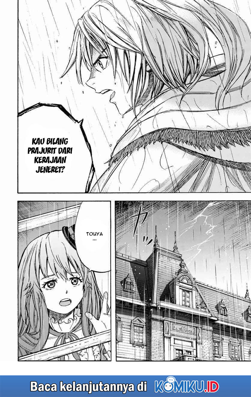 Shoukan Sareta Kenja wa Isekai o Iku ~ Saikyouna no wa Fuyou Zaiko no Aitemudeshita ~ Chapter 10 - halaman 44