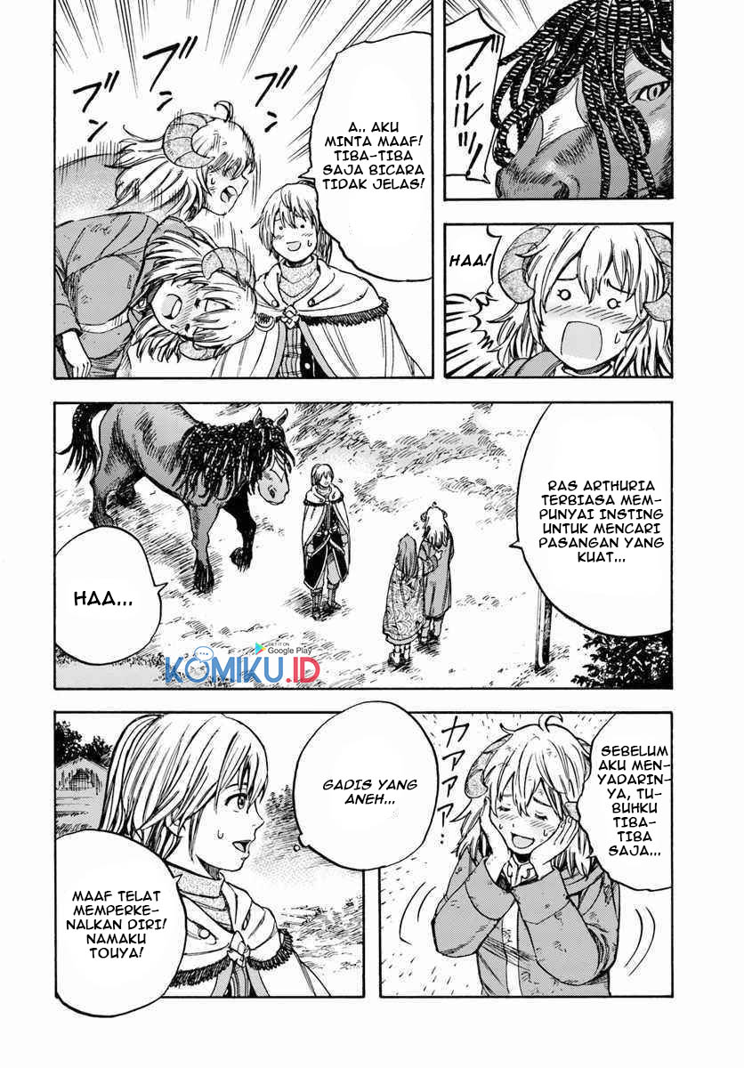 Shoukan Sareta Kenja wa Isekai o Iku ~ Saikyouna no wa Fuyou Zaiko no Aitemudeshita ~ Chapter 10 - halaman 9