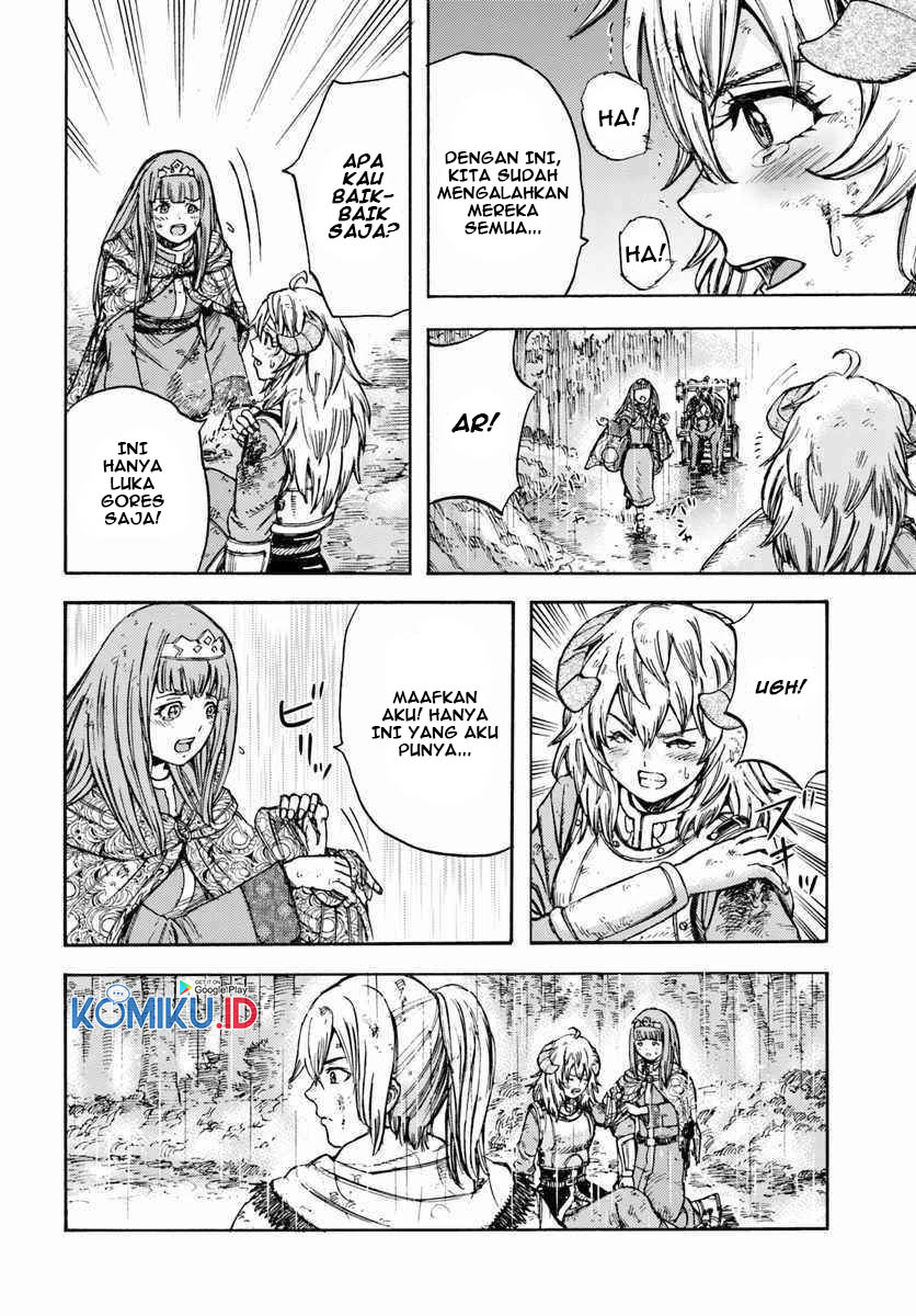Shoukan Sareta Kenja wa Isekai o Iku ~ Saikyouna no wa Fuyou Zaiko no Aitemudeshita ~ Chapter 11 - halaman 19
