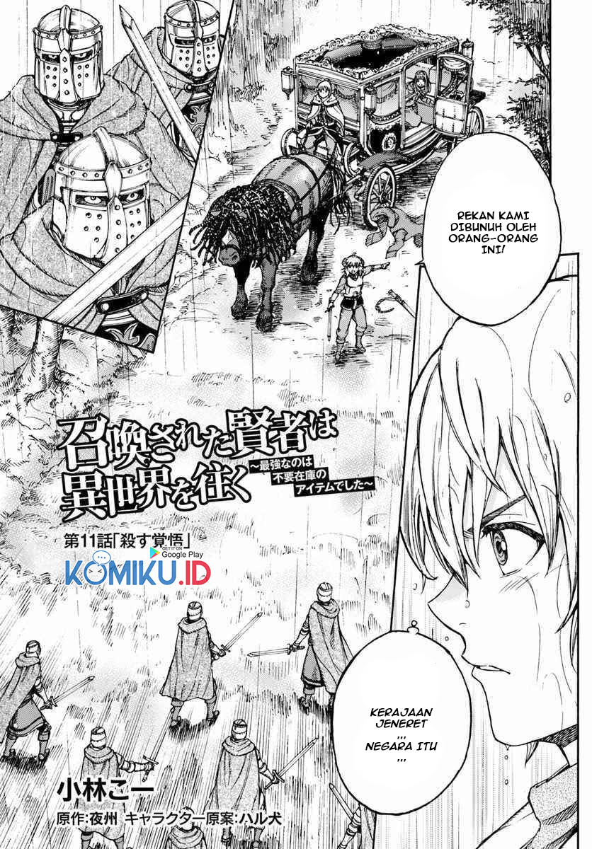 Shoukan Sareta Kenja wa Isekai o Iku ~ Saikyouna no wa Fuyou Zaiko no Aitemudeshita ~ Chapter 11 - halaman 2
