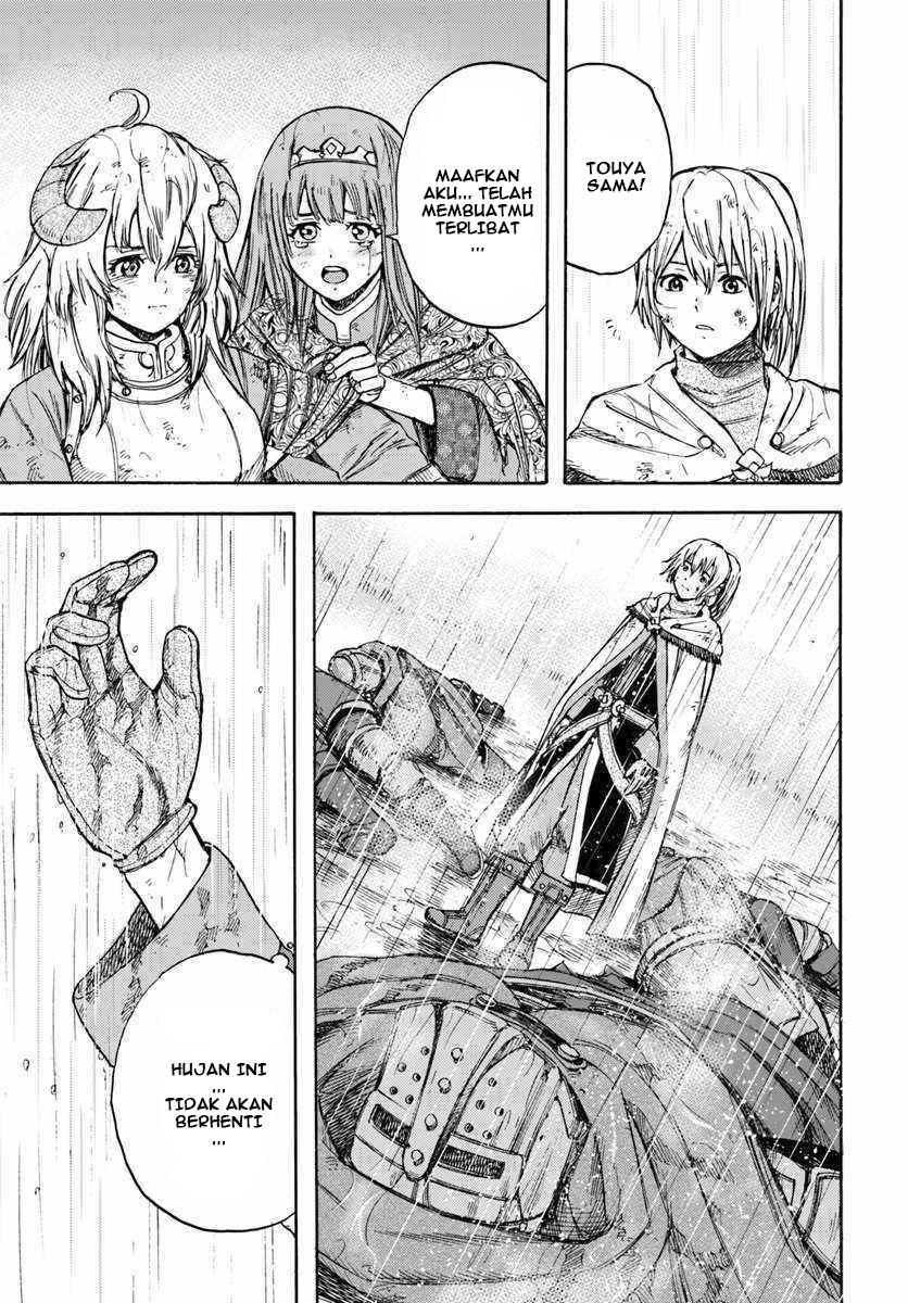 Shoukan Sareta Kenja wa Isekai o Iku ~ Saikyouna no wa Fuyou Zaiko no Aitemudeshita ~ Chapter 11 - halaman 20
