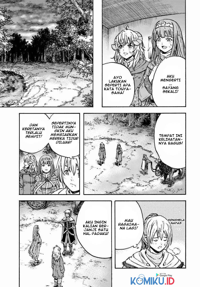 Shoukan Sareta Kenja wa Isekai o Iku ~ Saikyouna no wa Fuyou Zaiko no Aitemudeshita ~ Chapter 11 - halaman 25