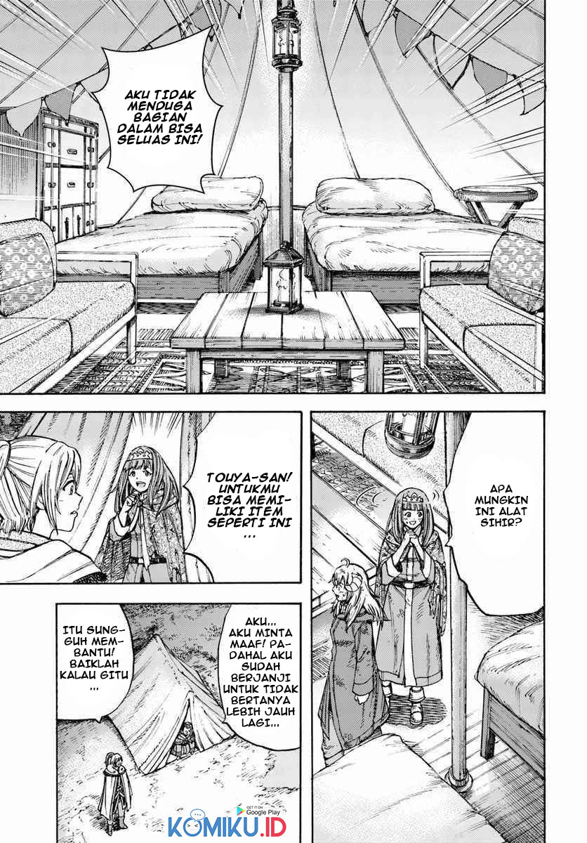 Shoukan Sareta Kenja wa Isekai o Iku ~ Saikyouna no wa Fuyou Zaiko no Aitemudeshita ~ Chapter 11 - halaman 27