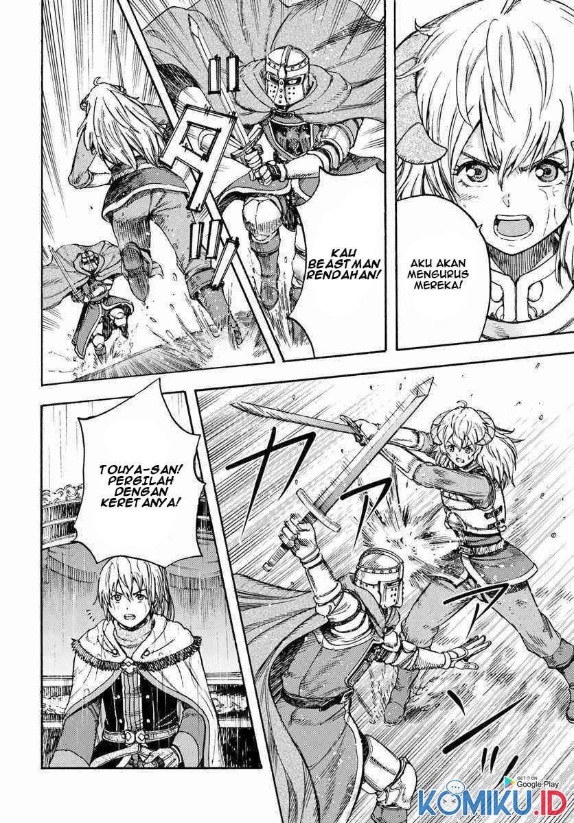 Shoukan Sareta Kenja wa Isekai o Iku ~ Saikyouna no wa Fuyou Zaiko no Aitemudeshita ~ Chapter 11 - halaman 3