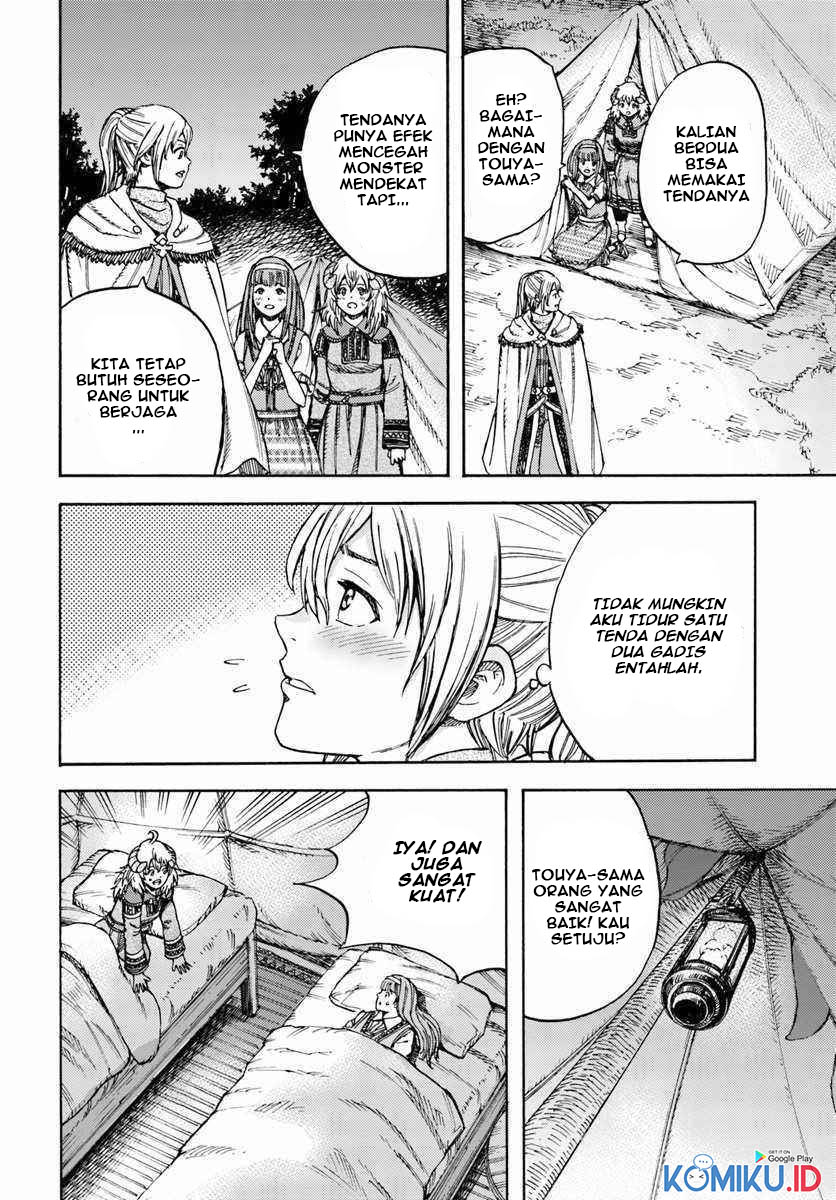 Shoukan Sareta Kenja wa Isekai o Iku ~ Saikyouna no wa Fuyou Zaiko no Aitemudeshita ~ Chapter 11 - halaman 30