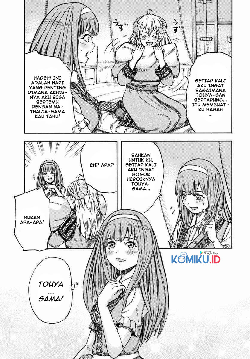 Shoukan Sareta Kenja wa Isekai o Iku ~ Saikyouna no wa Fuyou Zaiko no Aitemudeshita ~ Chapter 11 - halaman 31