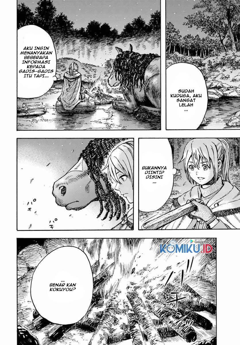 Shoukan Sareta Kenja wa Isekai o Iku ~ Saikyouna no wa Fuyou Zaiko no Aitemudeshita ~ Chapter 11 - halaman 32