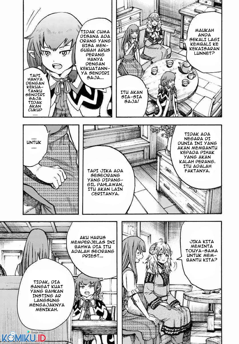 Shoukan Sareta Kenja wa Isekai o Iku ~ Saikyouna no wa Fuyou Zaiko no Aitemudeshita ~ Chapter 12 - halaman 16