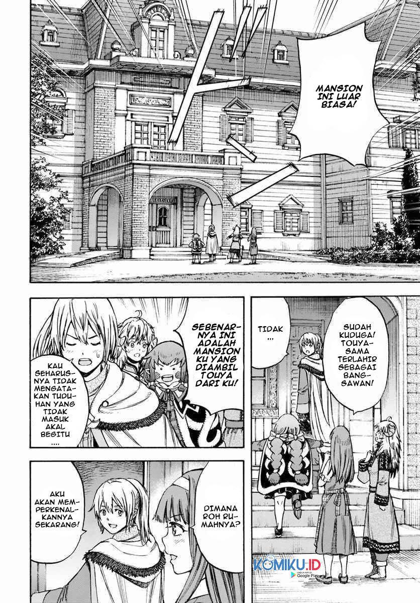 Shoukan Sareta Kenja wa Isekai o Iku ~ Saikyouna no wa Fuyou Zaiko no Aitemudeshita ~ Chapter 12 - halaman 19