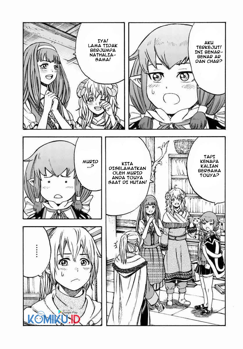 Shoukan Sareta Kenja wa Isekai o Iku ~ Saikyouna no wa Fuyou Zaiko no Aitemudeshita ~ Chapter 12 - halaman 2