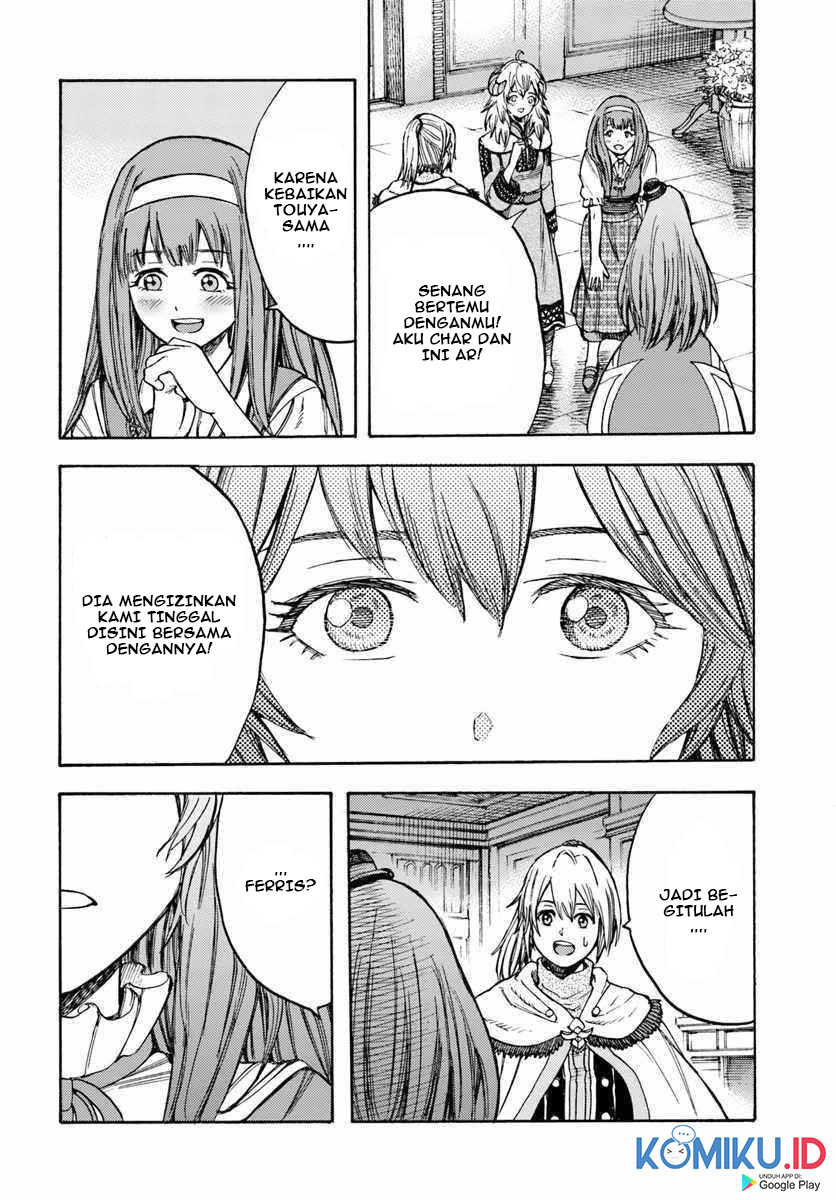 Shoukan Sareta Kenja wa Isekai o Iku ~ Saikyouna no wa Fuyou Zaiko no Aitemudeshita ~ Chapter 12 - halaman 23