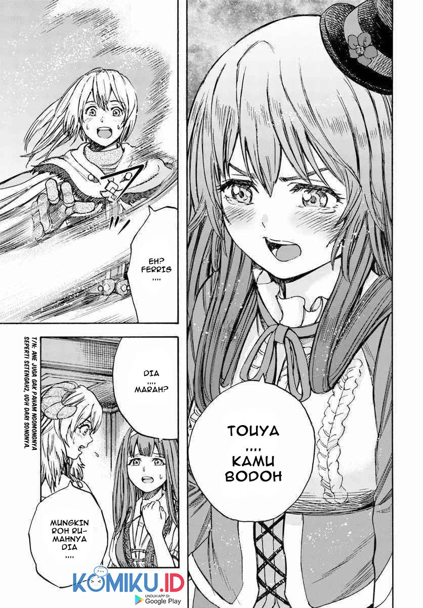 Shoukan Sareta Kenja wa Isekai o Iku ~ Saikyouna no wa Fuyou Zaiko no Aitemudeshita ~ Chapter 12 - halaman 24