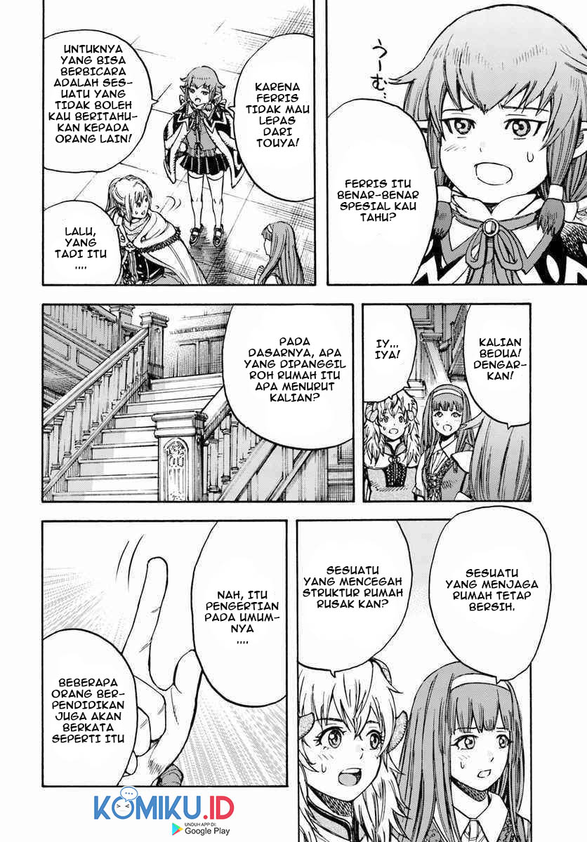 Shoukan Sareta Kenja wa Isekai o Iku ~ Saikyouna no wa Fuyou Zaiko no Aitemudeshita ~ Chapter 12 - halaman 25