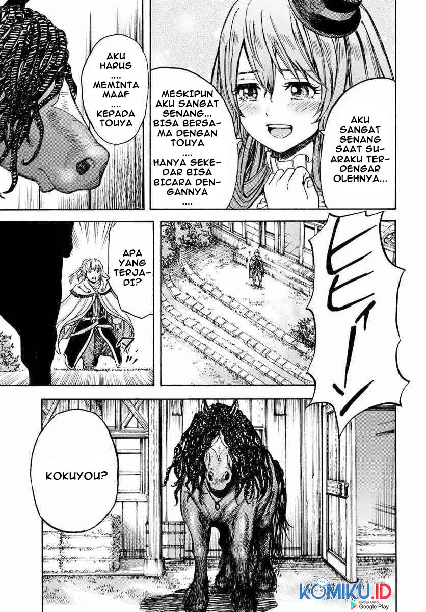 Shoukan Sareta Kenja wa Isekai o Iku ~ Saikyouna no wa Fuyou Zaiko no Aitemudeshita ~ Chapter 12 - halaman 32