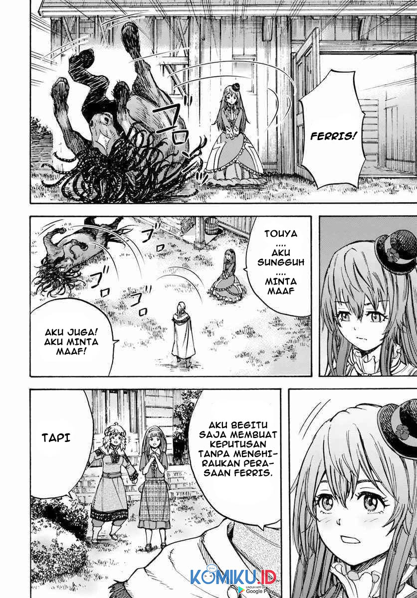Shoukan Sareta Kenja wa Isekai o Iku ~ Saikyouna no wa Fuyou Zaiko no Aitemudeshita ~ Chapter 12 - halaman 33