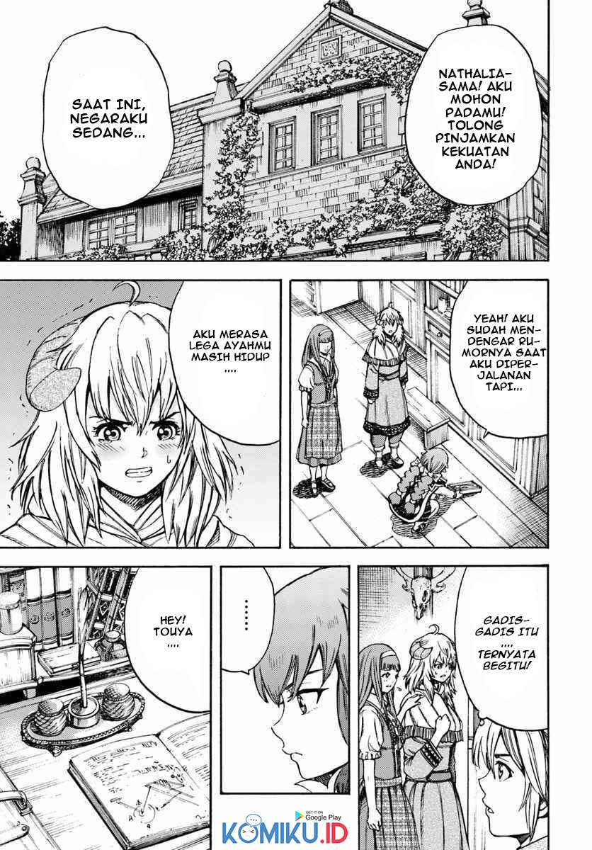 Shoukan Sareta Kenja wa Isekai o Iku ~ Saikyouna no wa Fuyou Zaiko no Aitemudeshita ~ Chapter 12 - halaman 4
