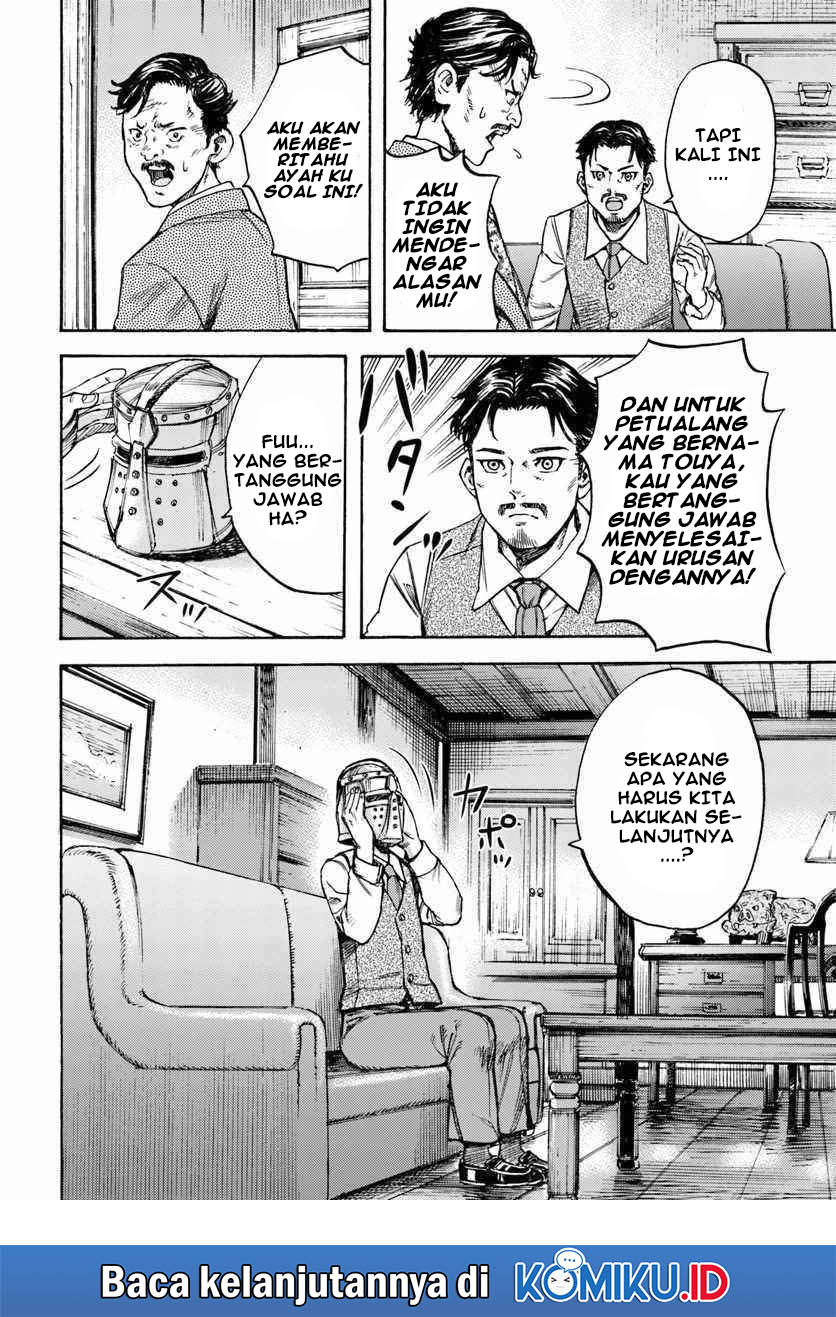 Shoukan Sareta Kenja wa Isekai o Iku ~ Saikyouna no wa Fuyou Zaiko no Aitemudeshita ~ Chapter 12 - halaman 41