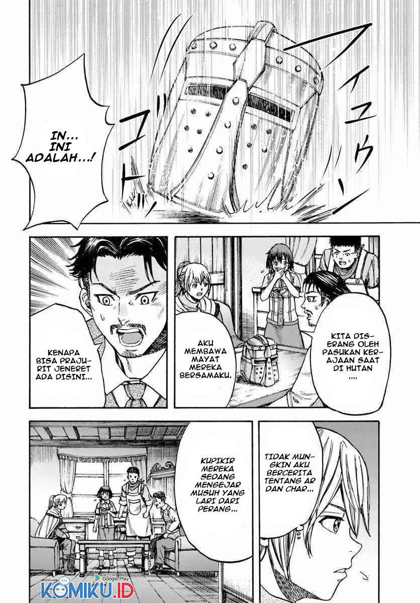 Shoukan Sareta Kenja wa Isekai o Iku ~ Saikyouna no wa Fuyou Zaiko no Aitemudeshita ~ Chapter 12 - halaman 9