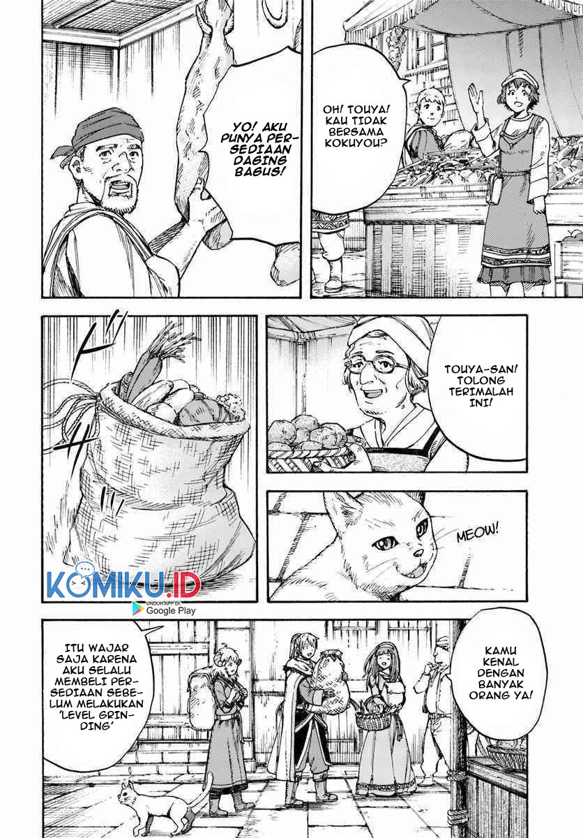 Shoukan Sareta Kenja wa Isekai o Iku ~ Saikyouna no wa Fuyou Zaiko no Aitemudeshita ~ Chapter 13 - halaman 17