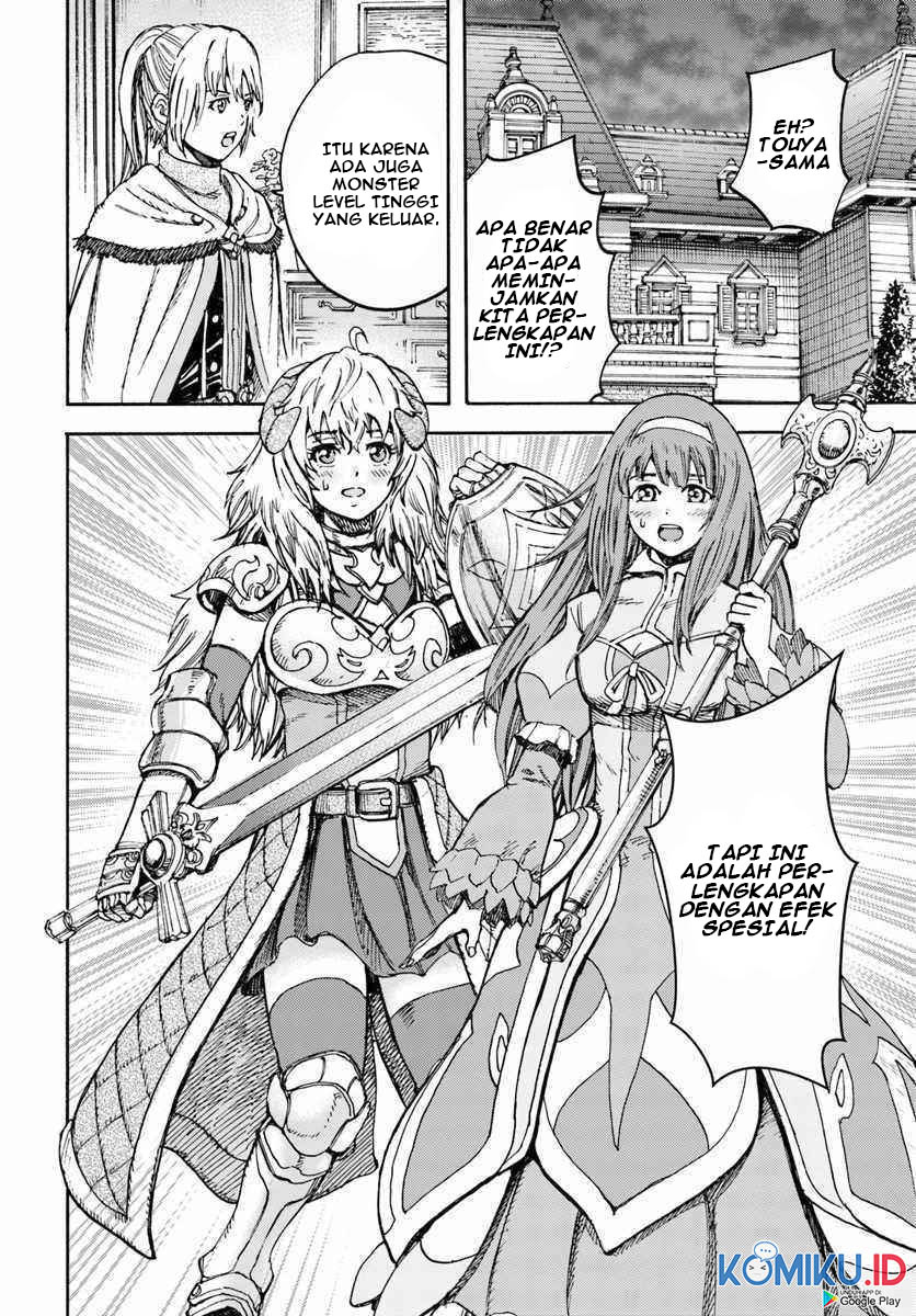 Shoukan Sareta Kenja wa Isekai o Iku ~ Saikyouna no wa Fuyou Zaiko no Aitemudeshita ~ Chapter 13 - halaman 19