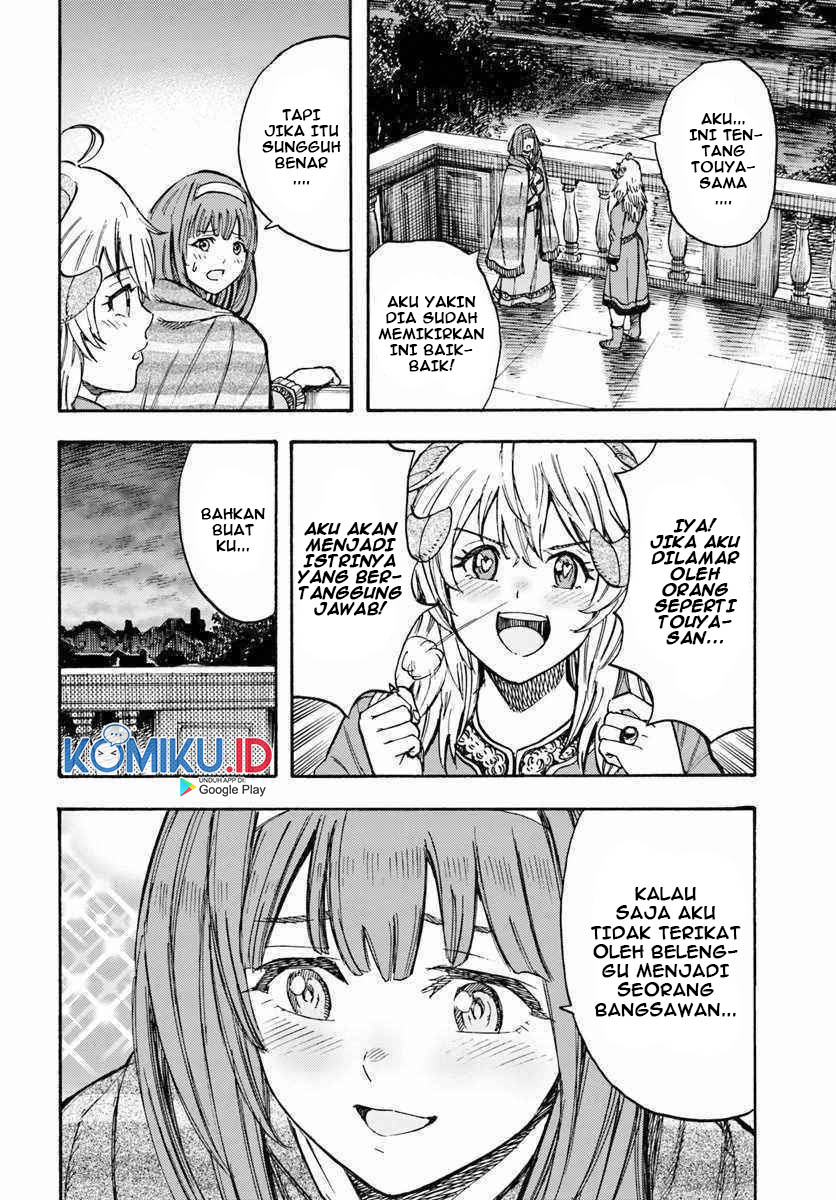 Shoukan Sareta Kenja wa Isekai o Iku ~ Saikyouna no wa Fuyou Zaiko no Aitemudeshita ~ Chapter 13 - halaman 23