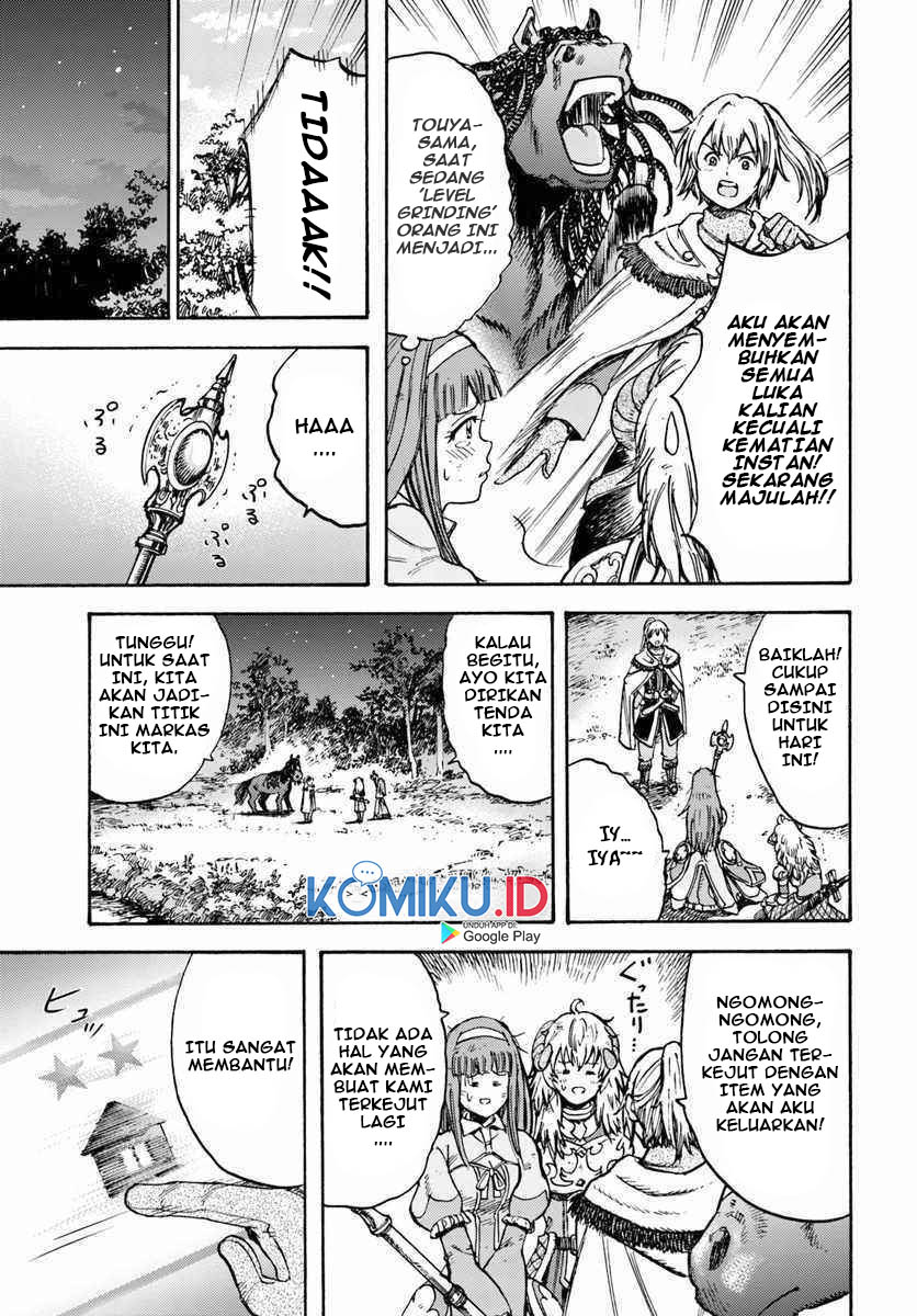 Shoukan Sareta Kenja wa Isekai o Iku ~ Saikyouna no wa Fuyou Zaiko no Aitemudeshita ~ Chapter 13 - halaman 26