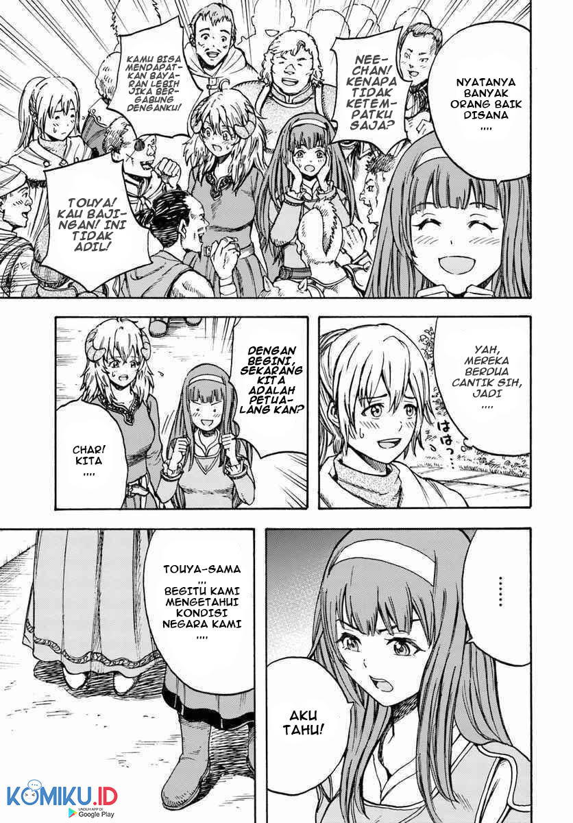 Shoukan Sareta Kenja wa Isekai o Iku ~ Saikyouna no wa Fuyou Zaiko no Aitemudeshita ~ Chapter 13 - halaman 8