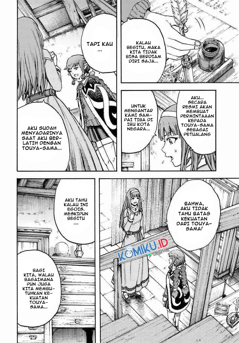 Shoukan Sareta Kenja wa Isekai o Iku ~ Saikyouna no wa Fuyou Zaiko no Aitemudeshita ~ Chapter 14 - halaman 17