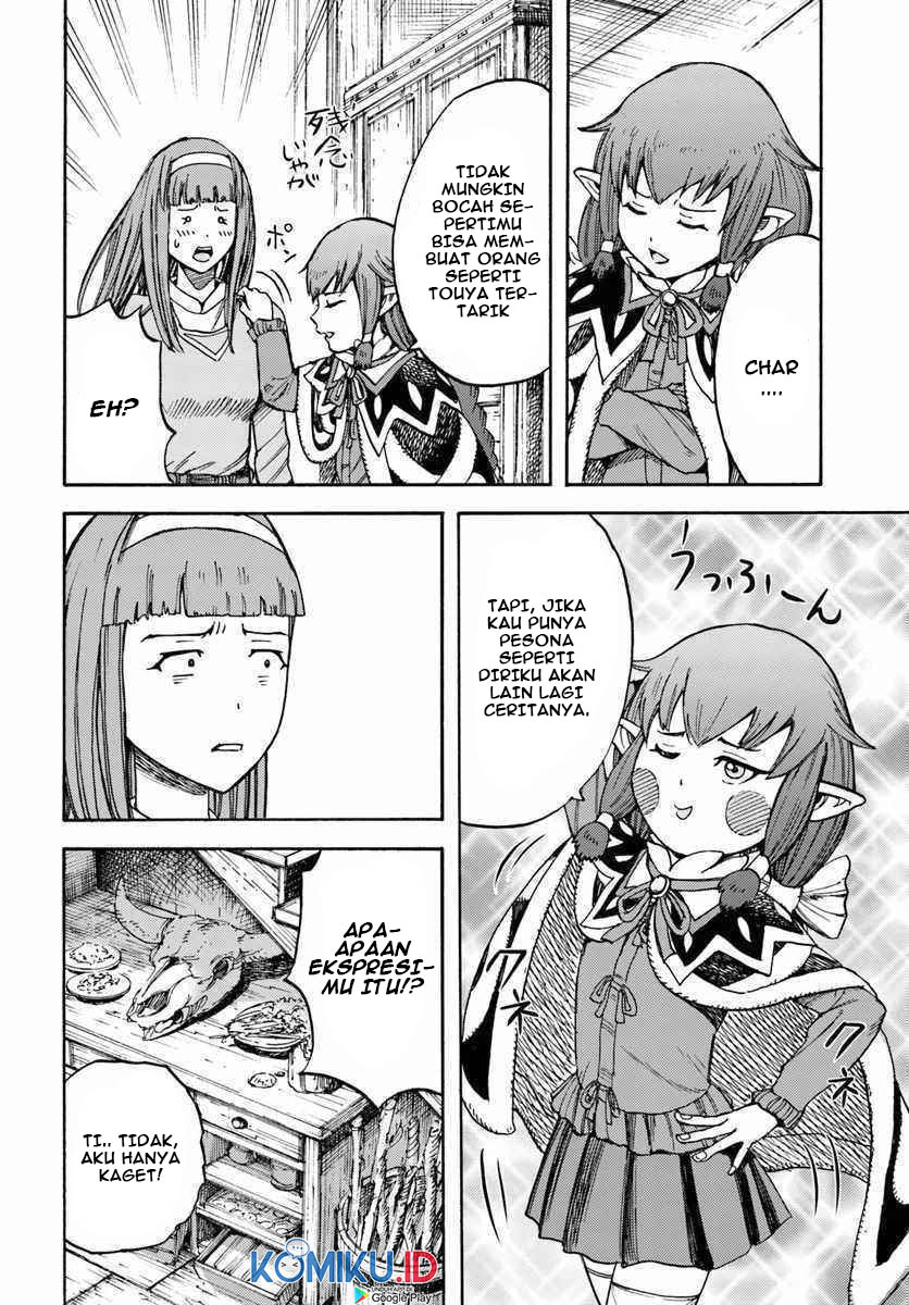 Shoukan Sareta Kenja wa Isekai o Iku ~ Saikyouna no wa Fuyou Zaiko no Aitemudeshita ~ Chapter 14 - halaman 19