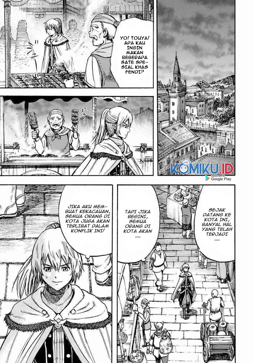 Shoukan Sareta Kenja wa Isekai o Iku ~ Saikyouna no wa Fuyou Zaiko no Aitemudeshita ~ Chapter 14 - halaman 24