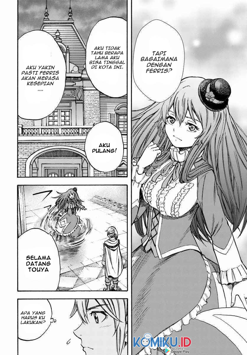 Shoukan Sareta Kenja wa Isekai o Iku ~ Saikyouna no wa Fuyou Zaiko no Aitemudeshita ~ Chapter 14 - halaman 25