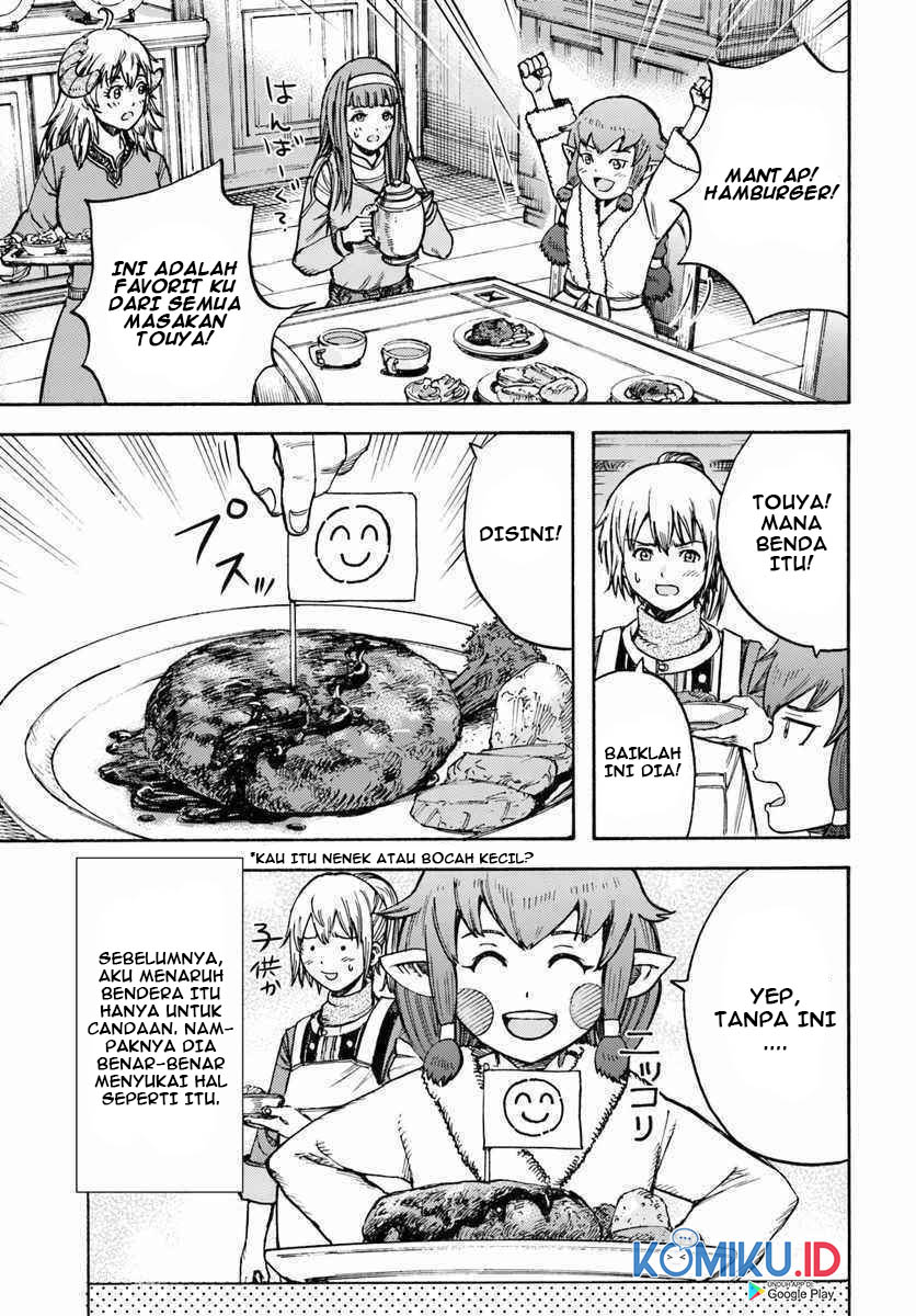 Shoukan Sareta Kenja wa Isekai o Iku ~ Saikyouna no wa Fuyou Zaiko no Aitemudeshita ~ Chapter 14 - halaman 28