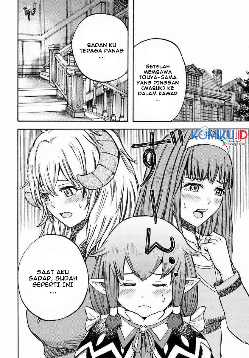 Shoukan Sareta Kenja wa Isekai o Iku ~ Saikyouna no wa Fuyou Zaiko no Aitemudeshita ~ Chapter 14 - halaman 33