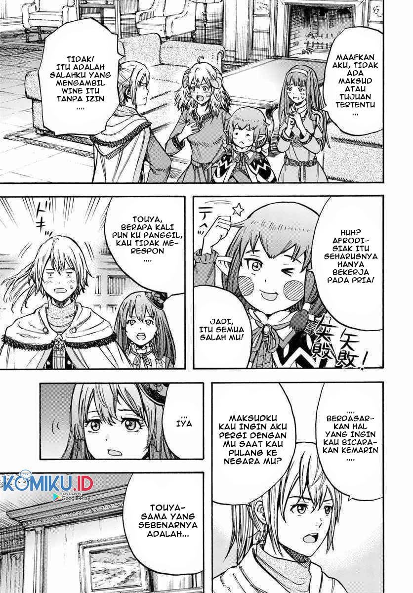 Shoukan Sareta Kenja wa Isekai o Iku ~ Saikyouna no wa Fuyou Zaiko no Aitemudeshita ~ Chapter 14 - halaman 34