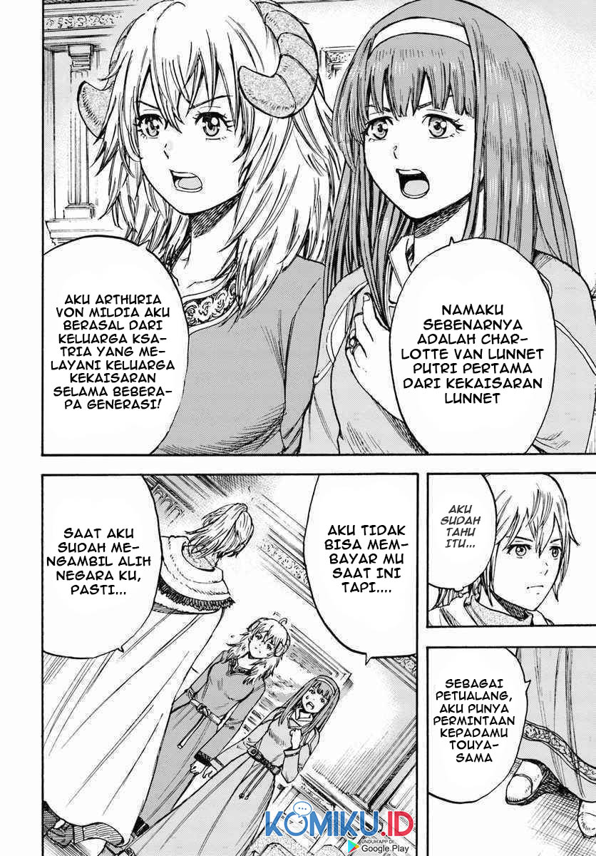 Shoukan Sareta Kenja wa Isekai o Iku ~ Saikyouna no wa Fuyou Zaiko no Aitemudeshita ~ Chapter 14 - halaman 35