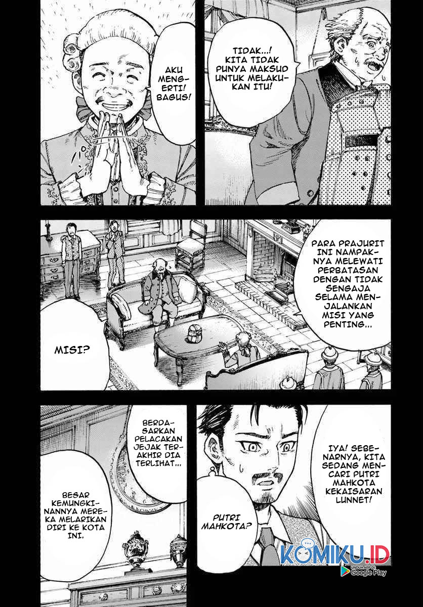 Shoukan Sareta Kenja wa Isekai o Iku ~ Saikyouna no wa Fuyou Zaiko no Aitemudeshita ~ Chapter 14 - halaman 4