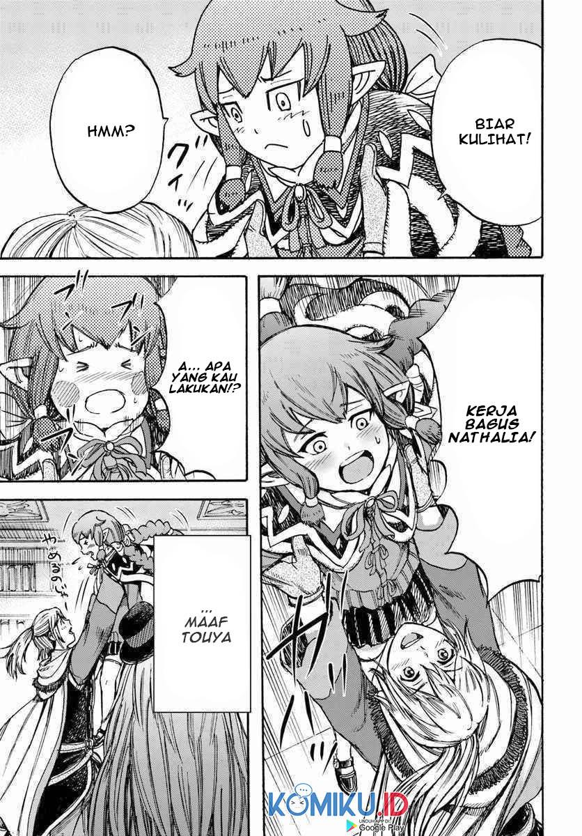 Shoukan Sareta Kenja wa Isekai o Iku ~ Saikyouna no wa Fuyou Zaiko no Aitemudeshita ~ Chapter 14 - halaman 42