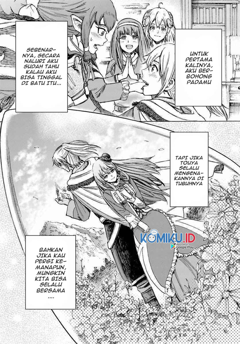 Shoukan Sareta Kenja wa Isekai o Iku ~ Saikyouna no wa Fuyou Zaiko no Aitemudeshita ~ Chapter 14 - halaman 43