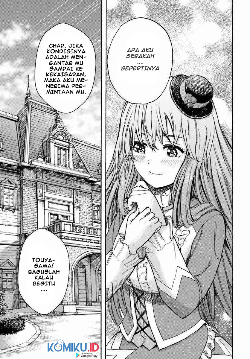 Shoukan Sareta Kenja wa Isekai o Iku ~ Saikyouna no wa Fuyou Zaiko no Aitemudeshita ~ Chapter 14 - halaman 44