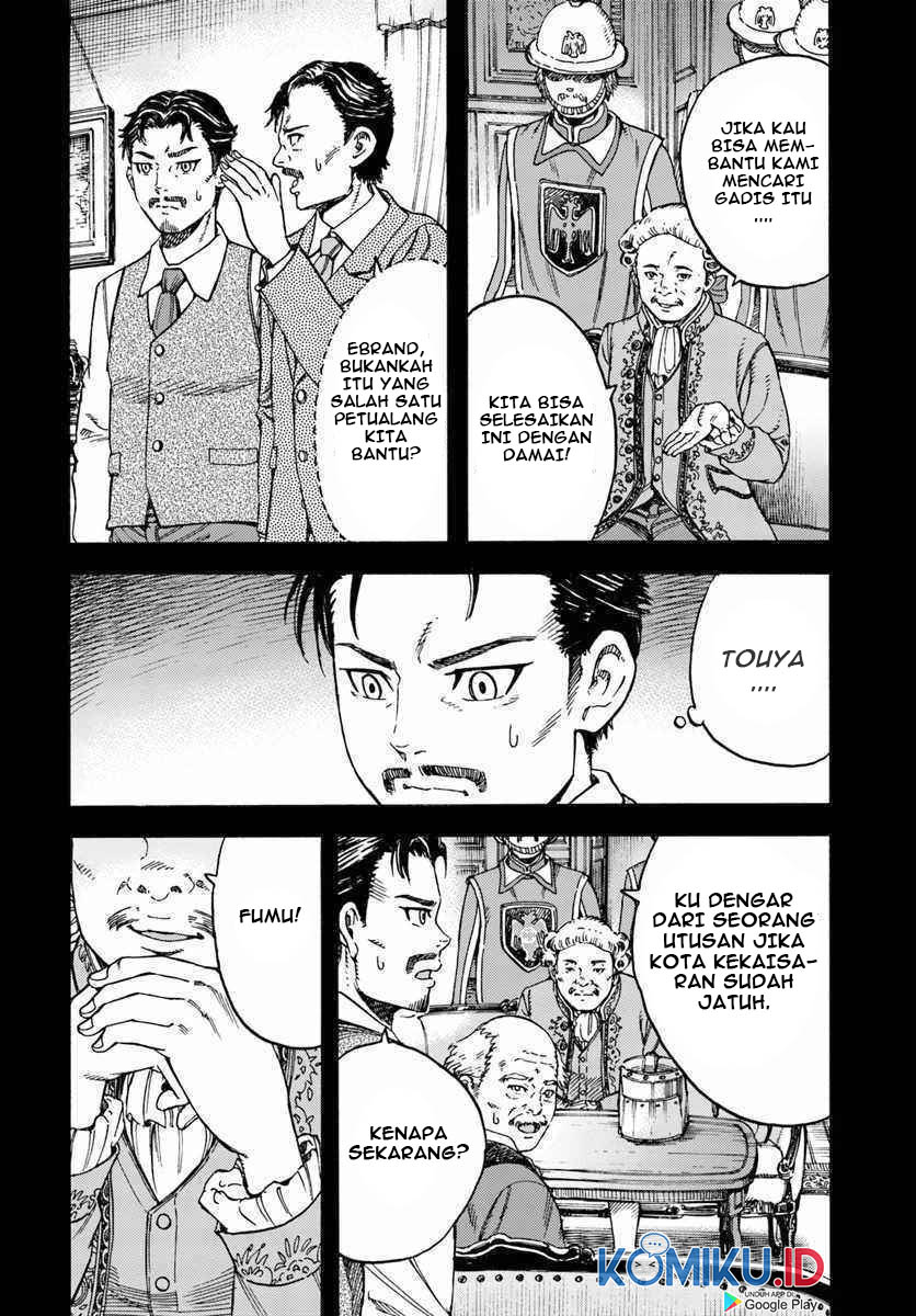 Shoukan Sareta Kenja wa Isekai o Iku ~ Saikyouna no wa Fuyou Zaiko no Aitemudeshita ~ Chapter 14 - halaman 5