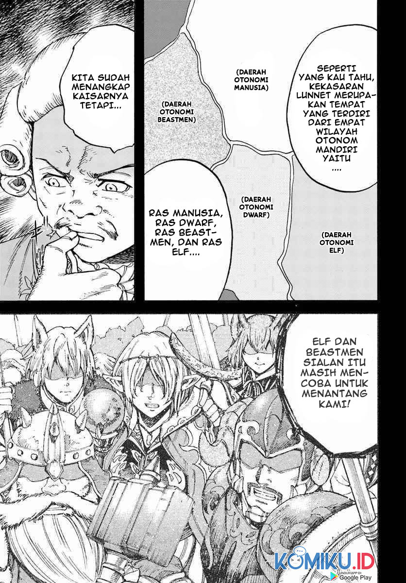 Shoukan Sareta Kenja wa Isekai o Iku ~ Saikyouna no wa Fuyou Zaiko no Aitemudeshita ~ Chapter 14 - halaman 6