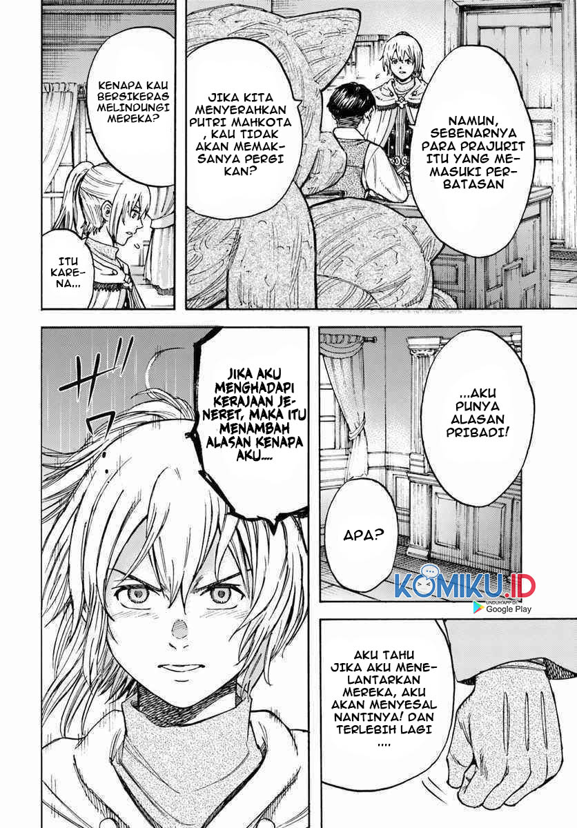 Shoukan Sareta Kenja wa Isekai o Iku ~ Saikyouna no wa Fuyou Zaiko no Aitemudeshita ~ Chapter 14 - halaman 9