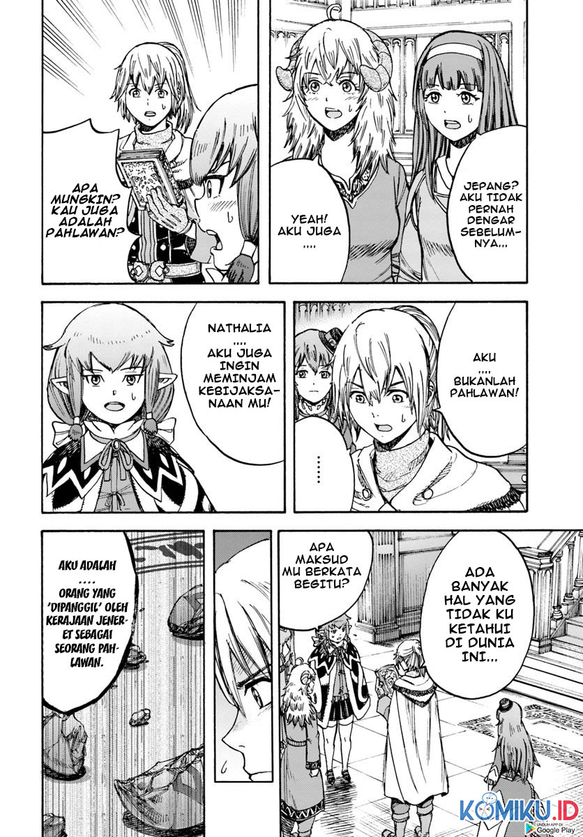 Shoukan Sareta Kenja wa Isekai o Iku ~ Saikyouna no wa Fuyou Zaiko no Aitemudeshita ~ Chapter 15 - halaman 11