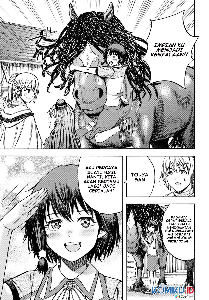 Shoukan Sareta Kenja wa Isekai o Iku ~ Saikyouna no wa Fuyou Zaiko no Aitemudeshita ~ Chapter 15 - halaman 26