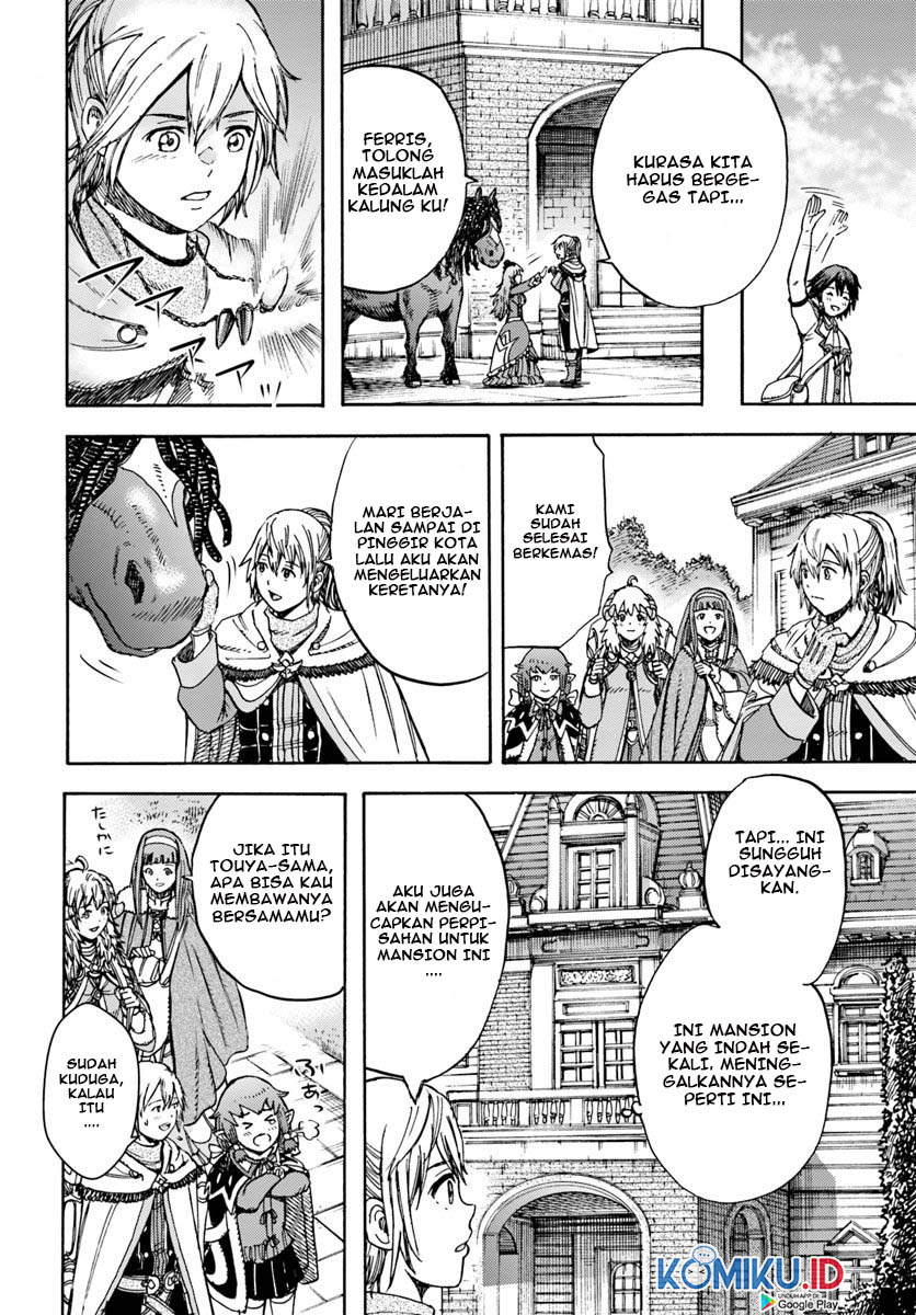 Shoukan Sareta Kenja wa Isekai o Iku ~ Saikyouna no wa Fuyou Zaiko no Aitemudeshita ~ Chapter 15 - halaman 27